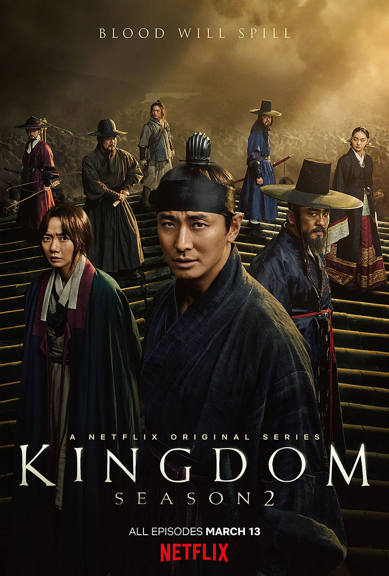 kingdom韓劇線上看