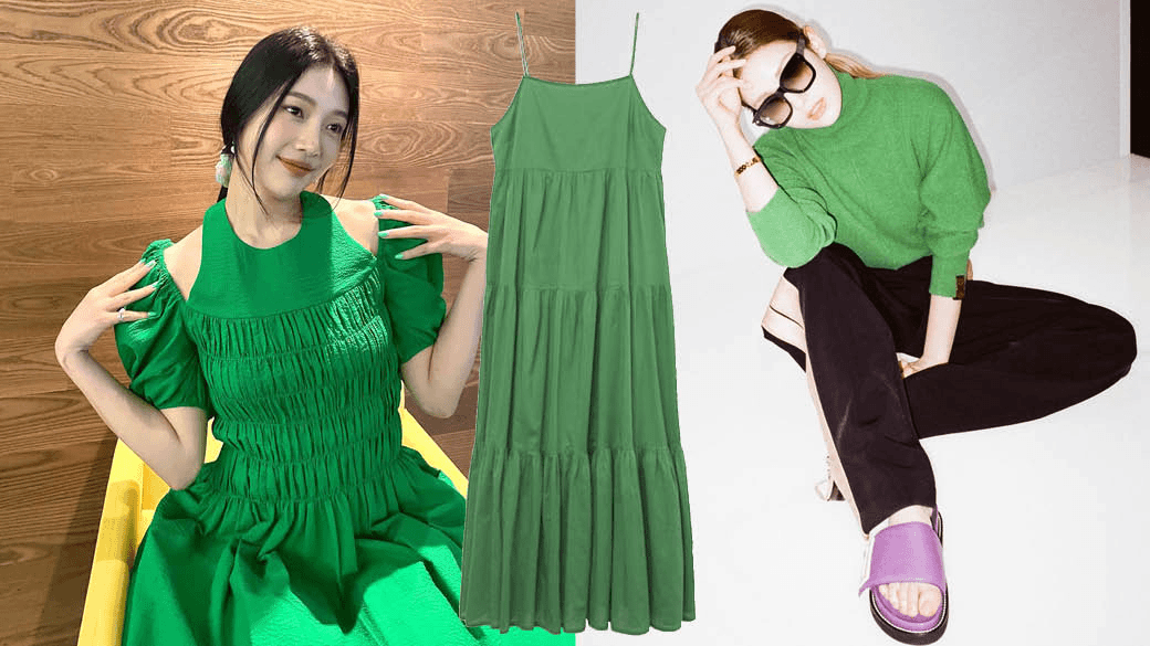 Korean celeb Joy Somi green colour 韩星 绿色造型